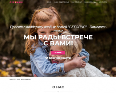 todayspb.com